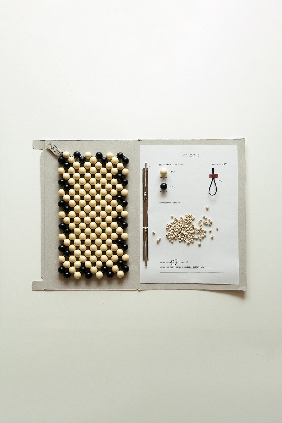 Yin Yang Placemat BARLEY